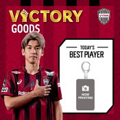 ヴィッセル神戸