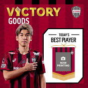 ヴィッセル神戸