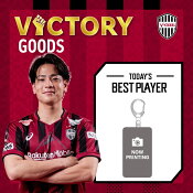 ヴィッセル神戸