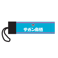 サガン鳥栖公式オンラインストア｜【公式】Jリーグオンラインストア J