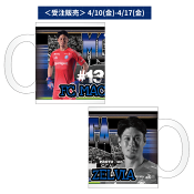 ＦＣ町田ゼルビア