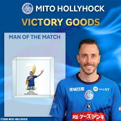 水戸ホーリーホック