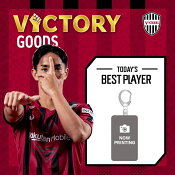 ヴィッセル神戸