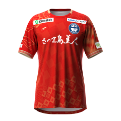 鹿児島ユナイテッドFC公式オンラインストア|【公式】Jリーグ 鹿児島ユナイテッドFC公式オンラインストア|【公式】Jリーグ