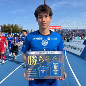 水戸ホーリーホック