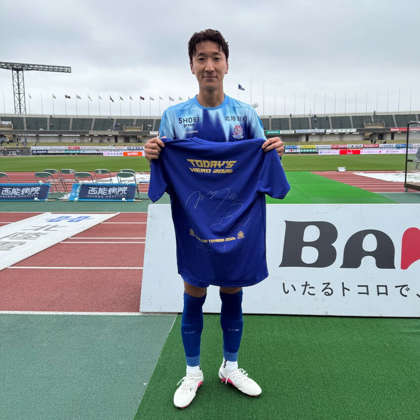 カターレ富山 【2026百年構想リーグ第11節vs.高知ユナイテッドSC