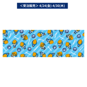 ＦＣ町田ゼルビア
