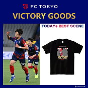 ＦＣ東京