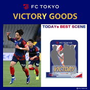 ＦＣ東京