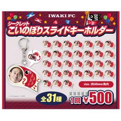IWAKI FC OFFICIAL ONLINE STORE｜【公式】Jリーグオンラインストア J