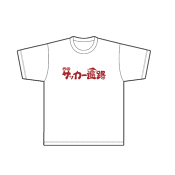 高知ユナイテッドＳＣ