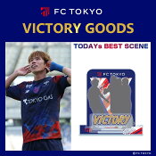 ＦＣ東京