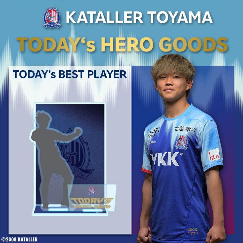 カターレ富山 【長袖】2026オーセンティックユニフォーム GK 1st