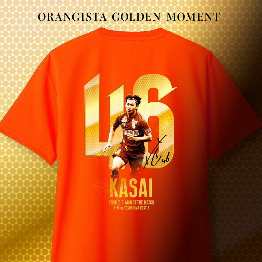 アルビレックス新潟 2026 ORANGISTA GOLDEN MOMENT 第15節 徳島