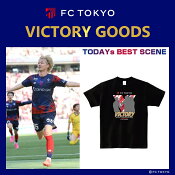 ＦＣ東京