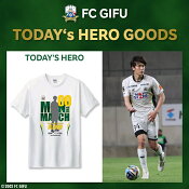 ＦＣ岐阜