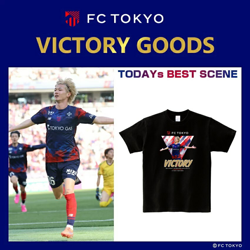 公式】Jリーグオンラインストア J.LEAGUE ONLINE STORE