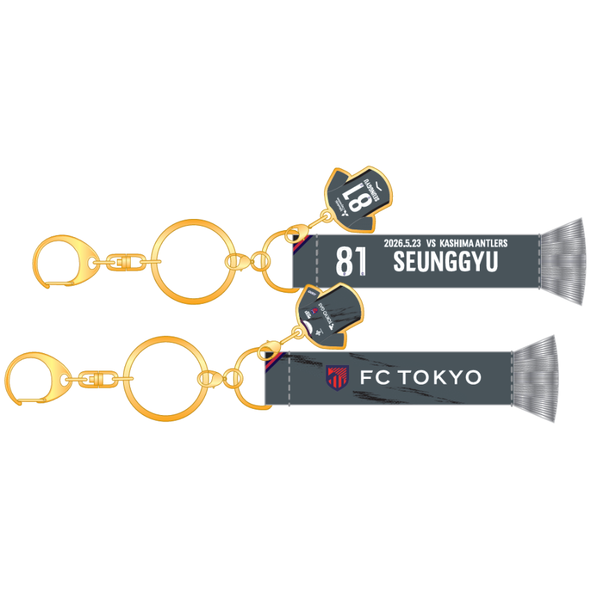 【2点セット】FC東京 試合日限定 マフラーキーホルダー 長倉幹樹 室屋成 FC東京 試合日限定マフラーキーホルダー百年構想/#81 SEUNGGYU