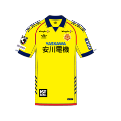 ギラヴァンツ北九州 [UMBRO][TOPチームスタッフ着用モデル