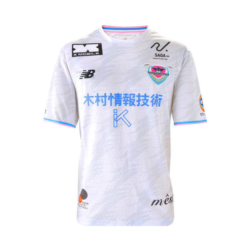 サガン鳥栖 オーセンティック ユニフォーム サガン鳥栖 26/27オーセンティックユニフォームFP2nd｜【公式】J