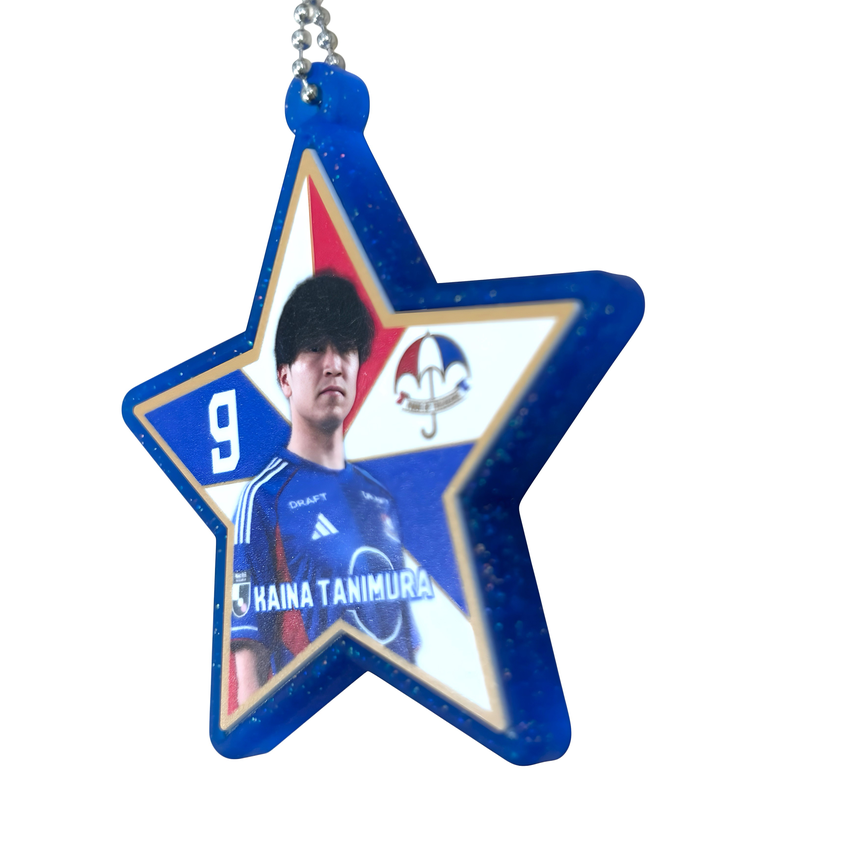 横浜F・マリノス 2026シークレットスターラバーキーチェーン｜【公式