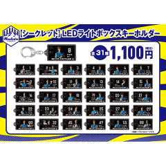 モンテディオ山形 2025MTDデイリーウィンドブレーカー|【公式】J モンテディオ山形 2025MTDデイリーウィンドブレーカー|【公式】J