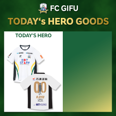 オンラインストア｜【公式】Jリーグオンラインストア J.LEAGUE ONLINE