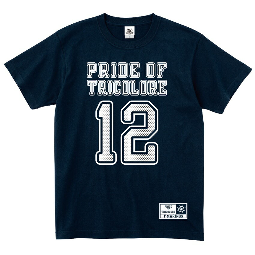 横浜F・マリノス Tシャツ＜12＞【Tシャツ祭り2026】｜【公式】J