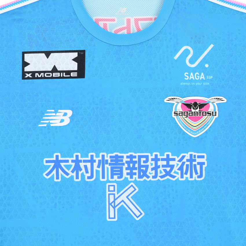 サガン鳥栖 26/27オーセンティックユニフォームFP1st｜【公式】J