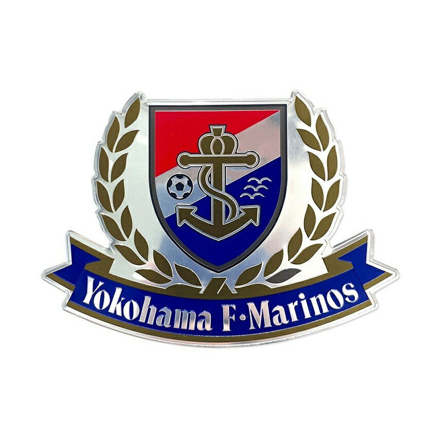 横浜F・マリノス アルミステッカー＜エンブレム大＞｜【公式】J