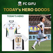 ＦＣ岐阜