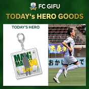 ＦＣ岐阜