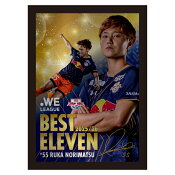 ＲＢ大宮アルディージャ