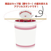 ヴィッセル神戸