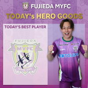 藤枝ＭＹＦＣ