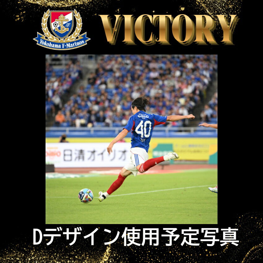 横浜F・マリノス｜【公式】Jリーグオンラインストア J.LEAGUE ONLINE