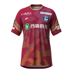 鹿児島ユナイテッドFC 2024リミテッドユニフォーム (SAKURAJIMA 鹿児島ユナイテッドFC 2024リミテッドユニフォーム (SAKURAJIMA
