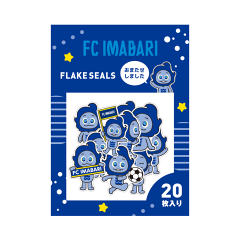 FC今治 ペンライト（WE ARE FCIMABARI）｜【公式】Jリーグ