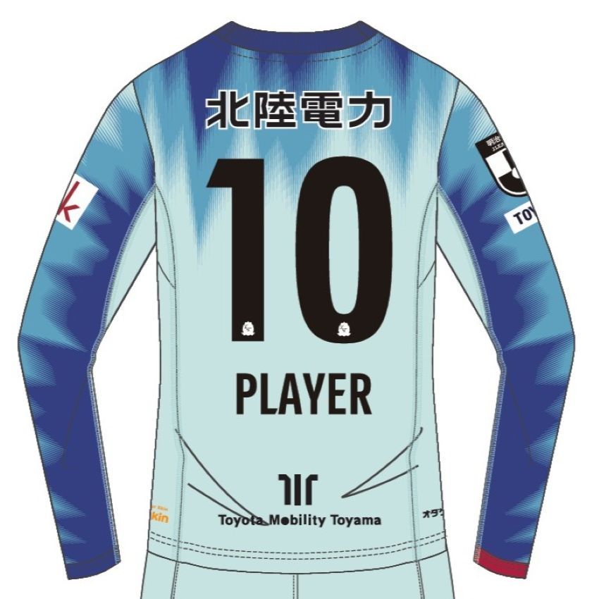カターレ富山 【長袖】2026/27オーセンティックユニフォーム FP 2nd