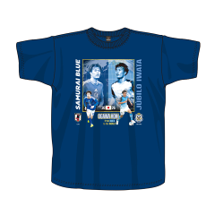 ジュビロ磐田 【S~4XL】2025ユニフォーム オーセンティックモデル ジュビロ磐田 【S~4XL】2025ユニフォーム オーセンティックモデル