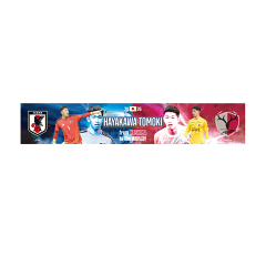 鹿島アントラーズ 【佐野海舟 / 鹿島アントラーズ】JFA×J.LEAGUE 鹿島アントラーズ 【佐野海舟 / 鹿島アントラーズ】JFA×J.LEAGUE