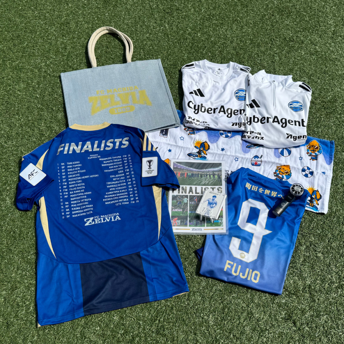FC町田ゼルビア ACLEファイナリストユニフォーム福袋2026｜【公式