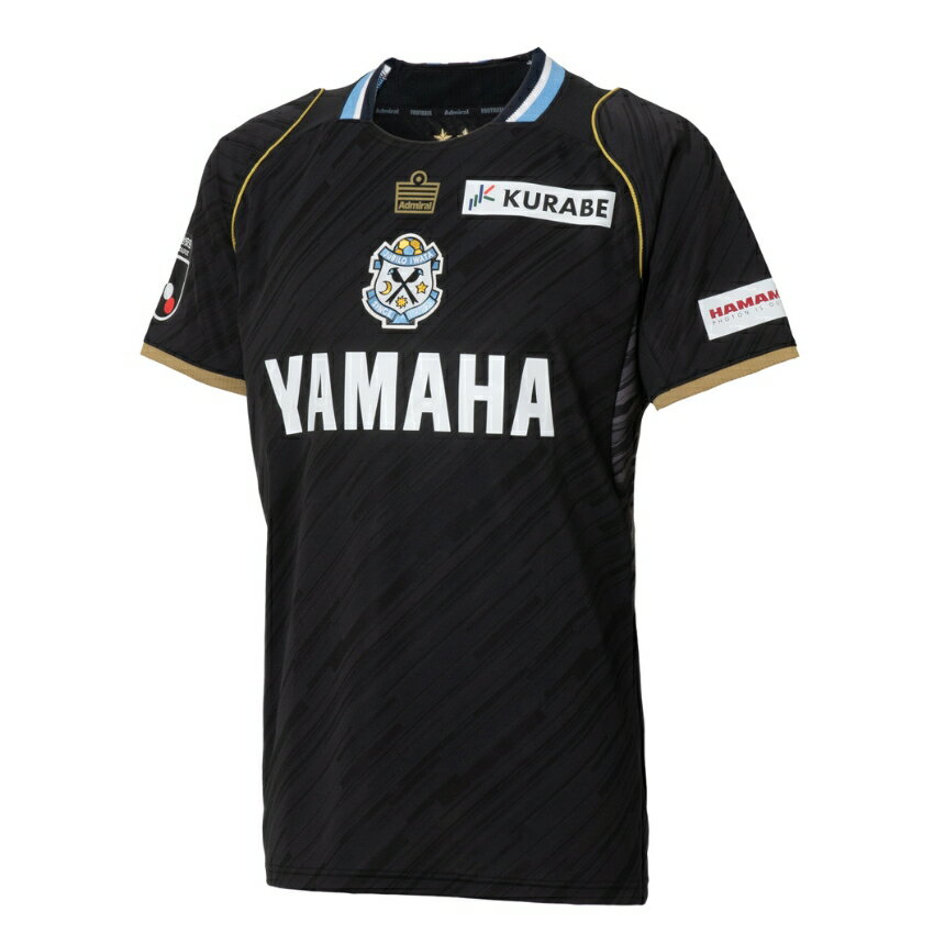 ジュビロ磐田 【S～4XL】2026/27ユニフォーム オーセンティックモデル