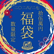 横浜Ｆ・マリノス