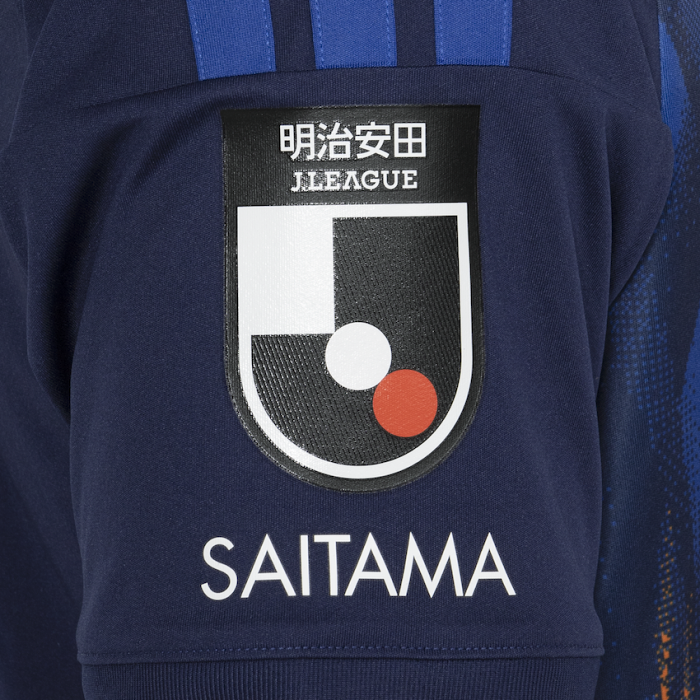RB大宮アルディージャ 2026/27オーセンティックユニフォーム
