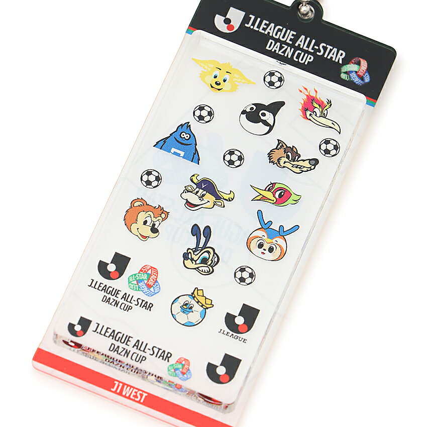 J1 WEST】J.LEAGUE ALL-STAR ブリスター風キーホルダー（シール