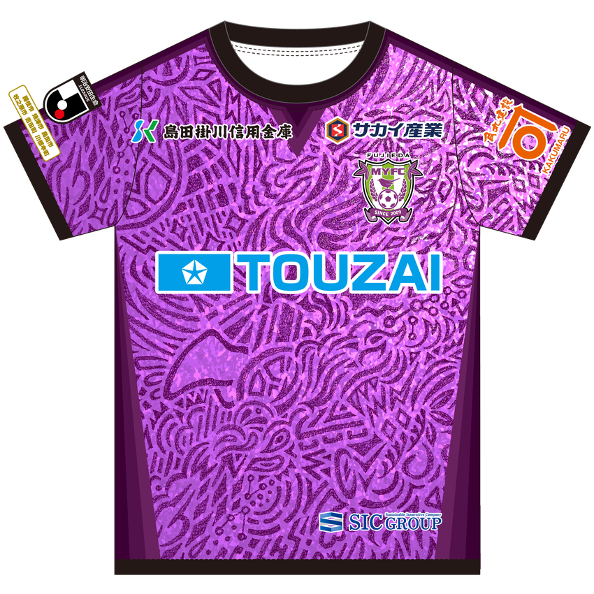 藤枝MYFC 2026/27 ジュニアレプリカユニフォーム FP 1st｜【公式