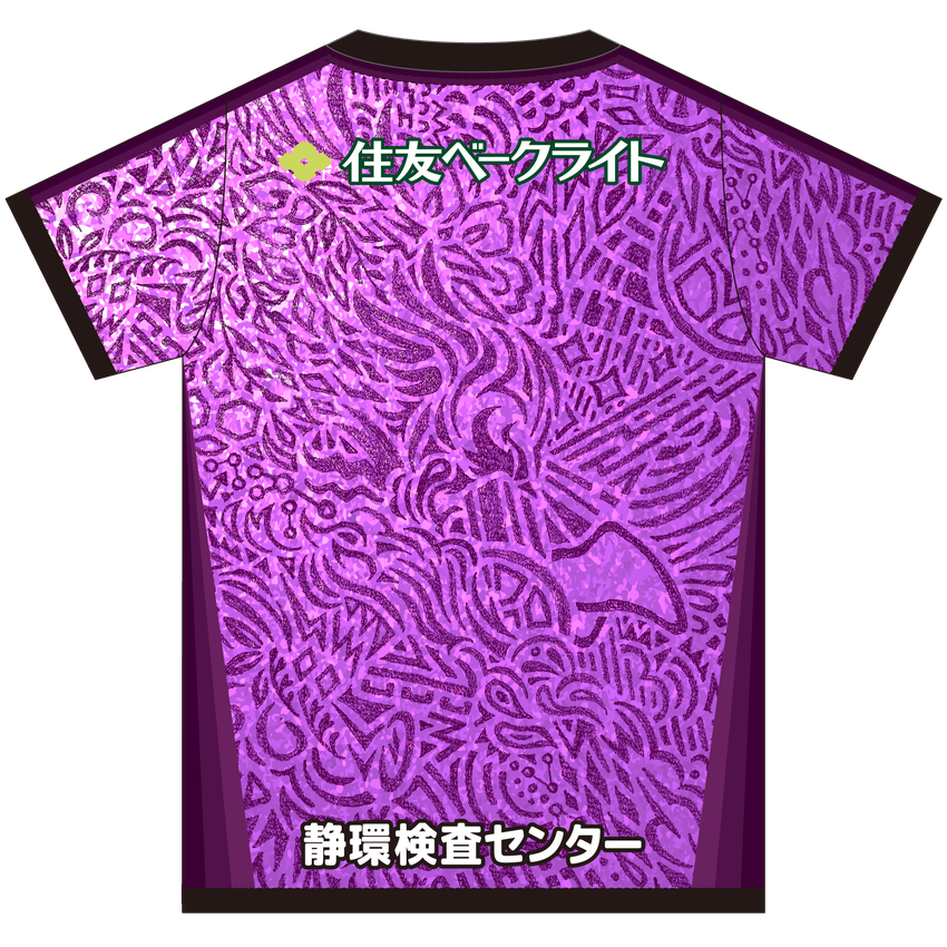 藤枝MYFC レプリカユニフォームMサイズ 藤枝MYFC 2026/27 ジュニアレプリカユニフォーム FP 1st｜【公式