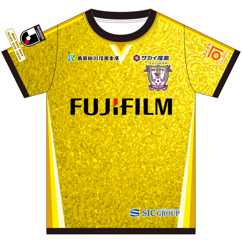 藤枝MYFC 2026/27 ジュニアレプリカユニフォーム GK1st｜【公式
