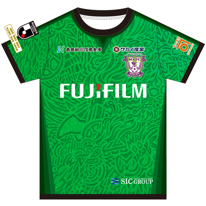 藤枝MYFC 2026/27 ジュニアレプリカユニフォーム GK 2nd｜【公式